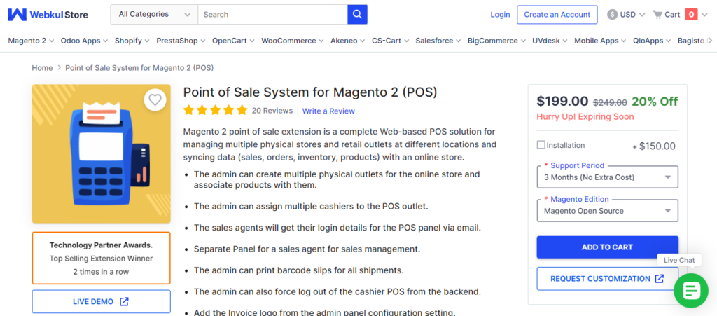 magento pos